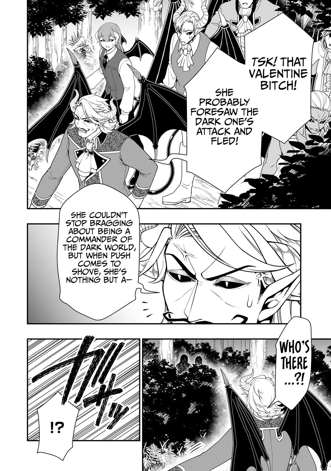 Lv2 kara Cheat datta Motoyuusha Kouho no Mattari Isekai Life Chapter 54 - Page 15