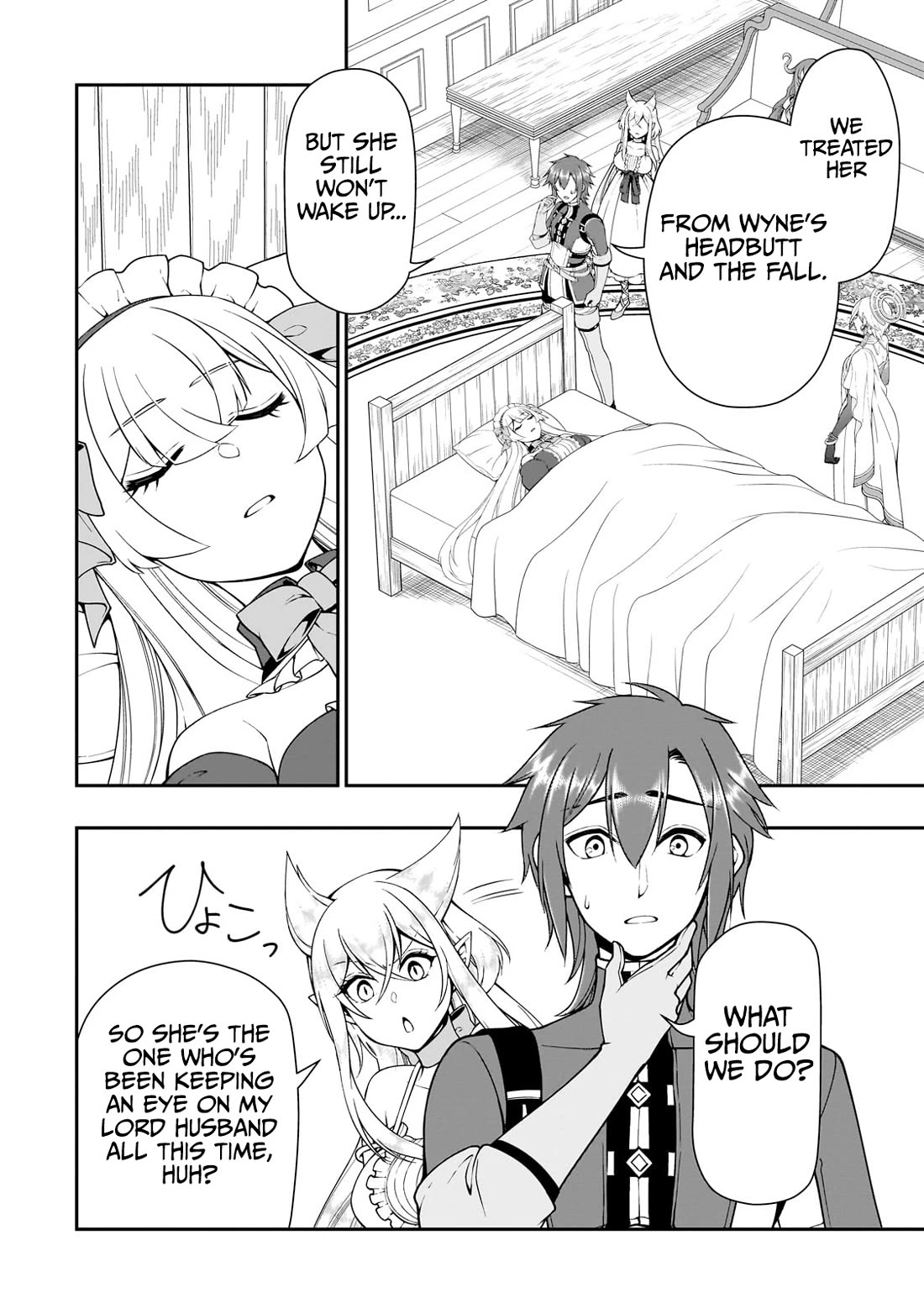 Lv2 kara Cheat datta Motoyuusha Kouho no Mattari Isekai Life Chapter 54 - Page 19