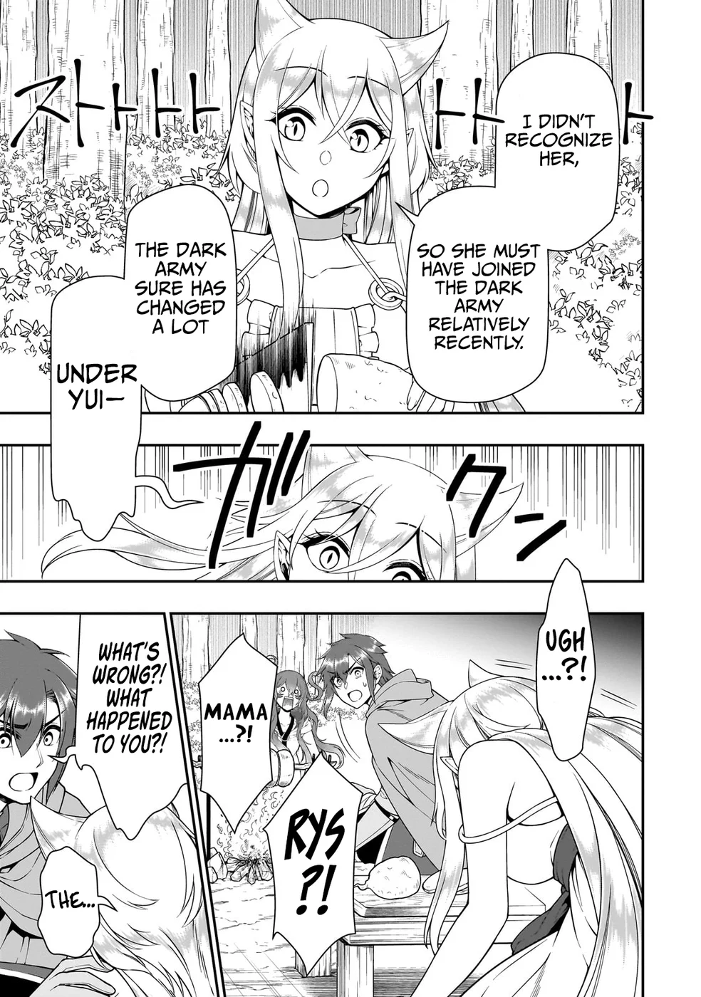 Lv2 kara Cheat datta Motoyuusha Kouho no Mattari Isekai Life Chapter 55 - Page 27