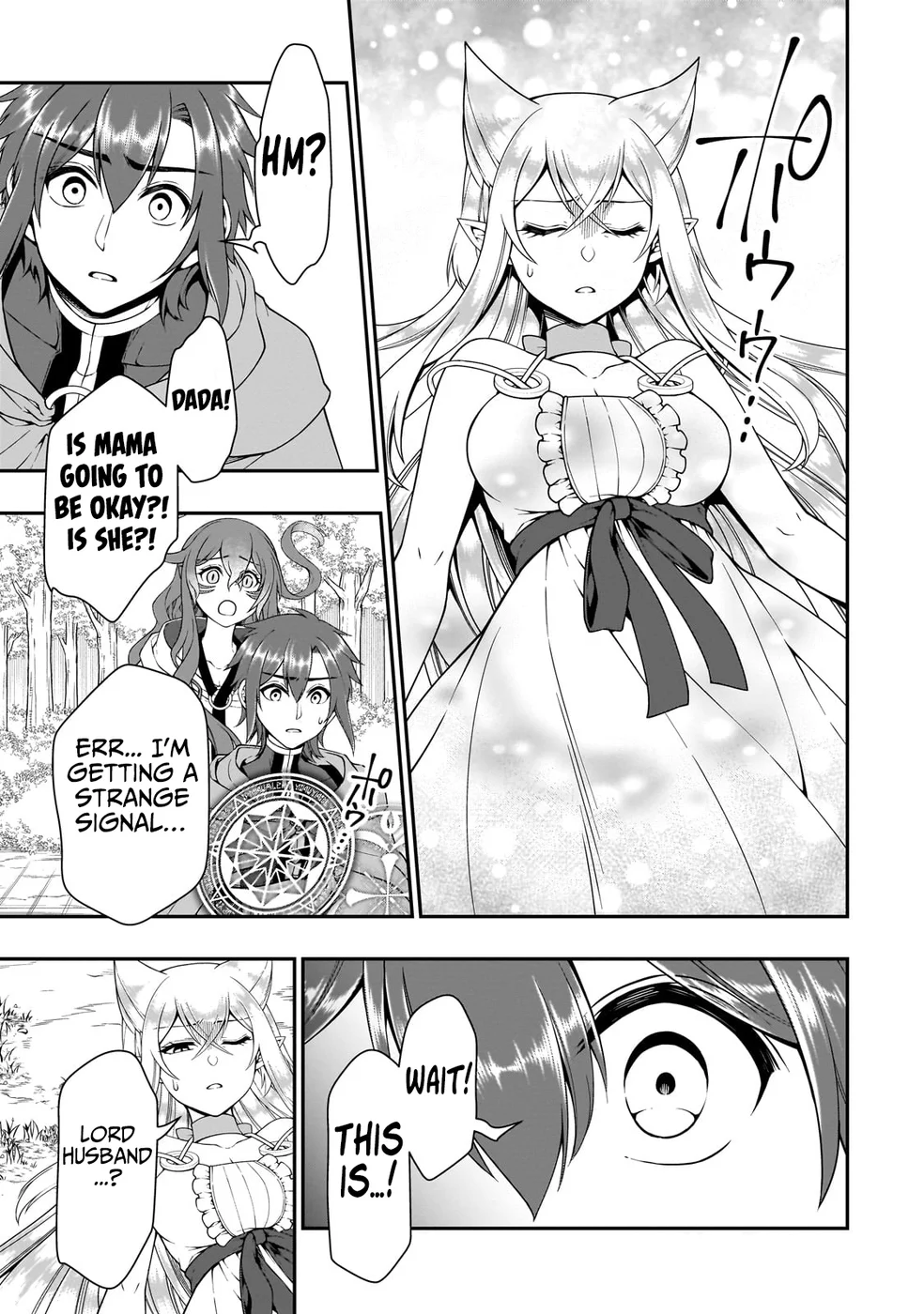 Lv2 kara Cheat datta Motoyuusha Kouho no Mattari Isekai Life Chapter 55 - Page 29