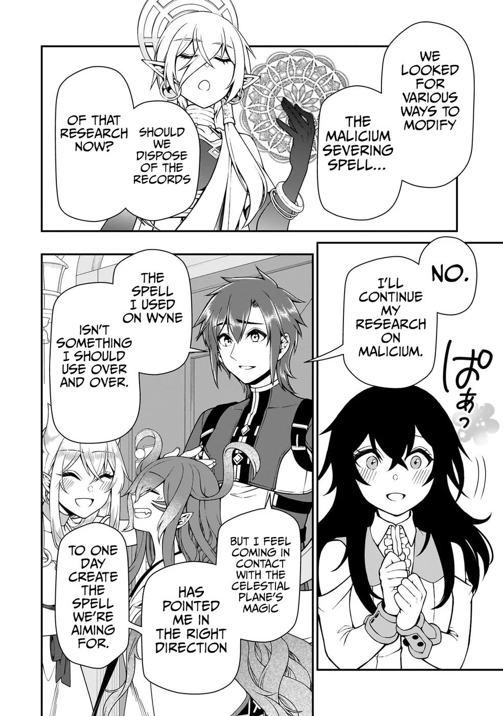 Lv2 kara Cheat datta Motoyuusha Kouho no Mattari Isekai Life Chapter 56 - Page 13