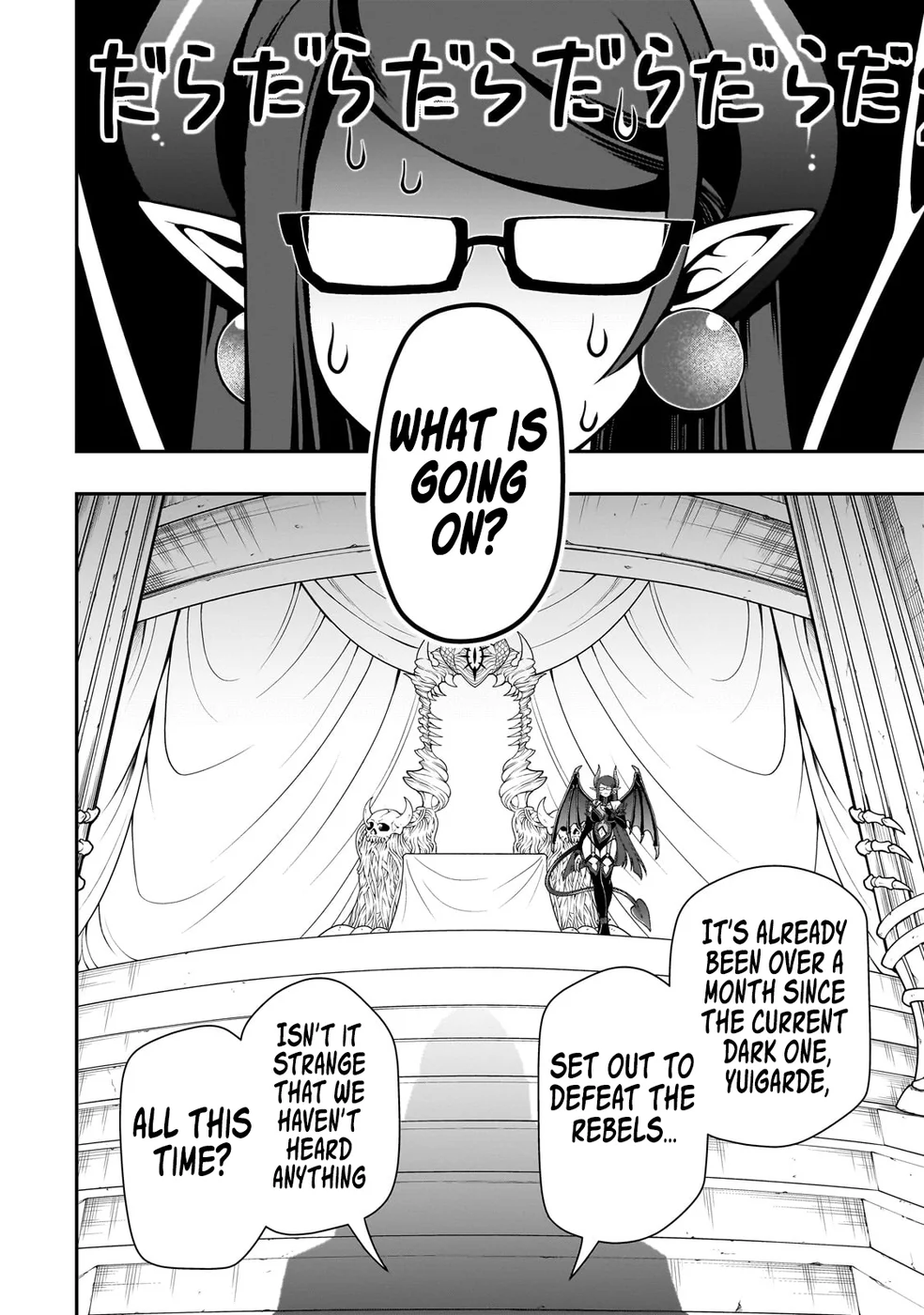 Lv2 kara Cheat datta Motoyuusha Kouho no Mattari Isekai Life Chapter 56 - Page 30