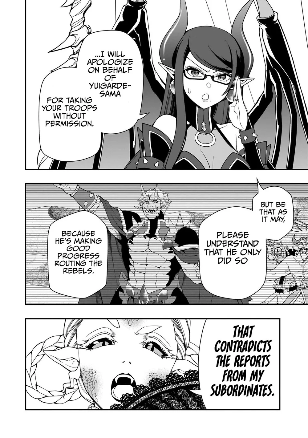 Lv2 kara Cheat datta Motoyuusha Kouho no Mattari Isekai Life Chapter 57 - Page 3