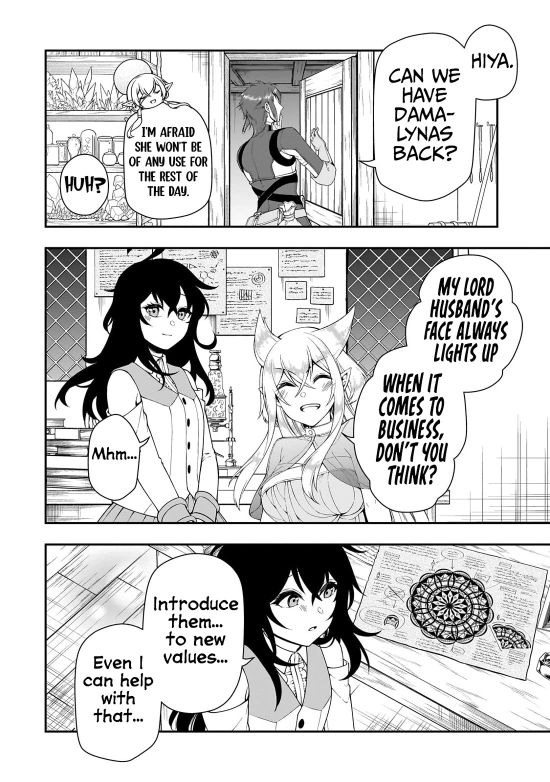 Lv2 kara Cheat datta Motoyuusha Kouho no Mattari Isekai Life Chapter 58 - Page 15