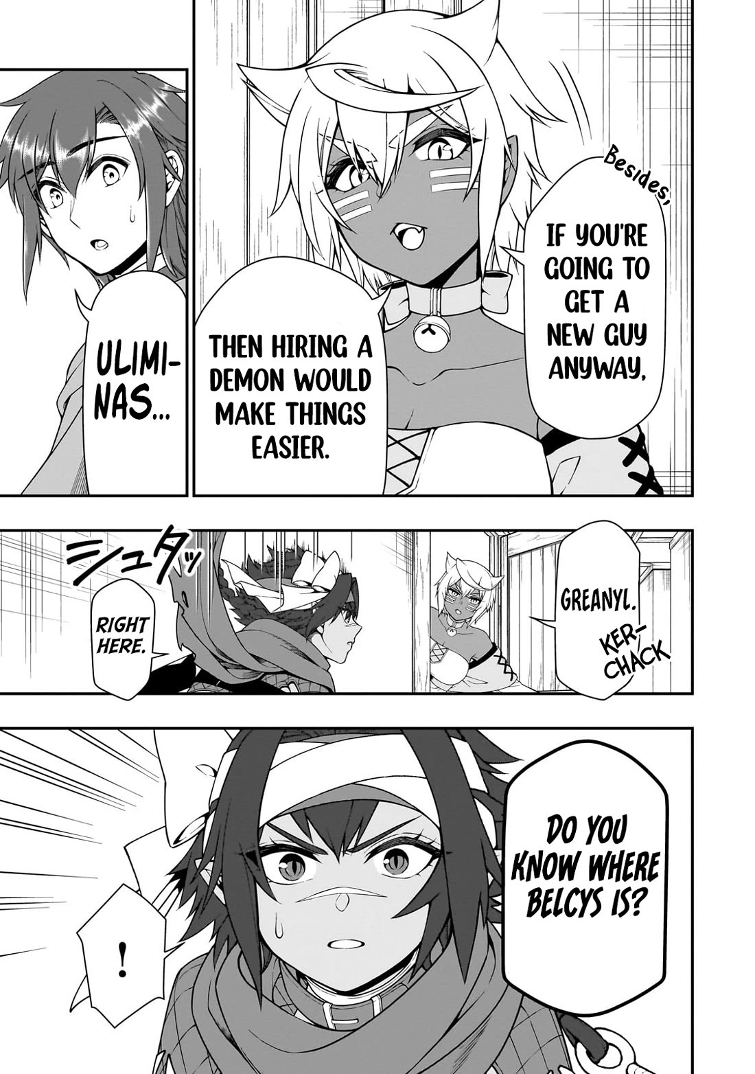 Lv2 kara Cheat datta Motoyuusha Kouho no Mattari Isekai Life Chapter 59 - Page 6