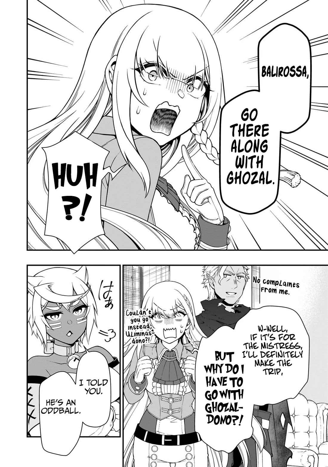 Lv2 kara Cheat datta Motoyuusha Kouho no Mattari Isekai Life Chapter 59 - Page 9