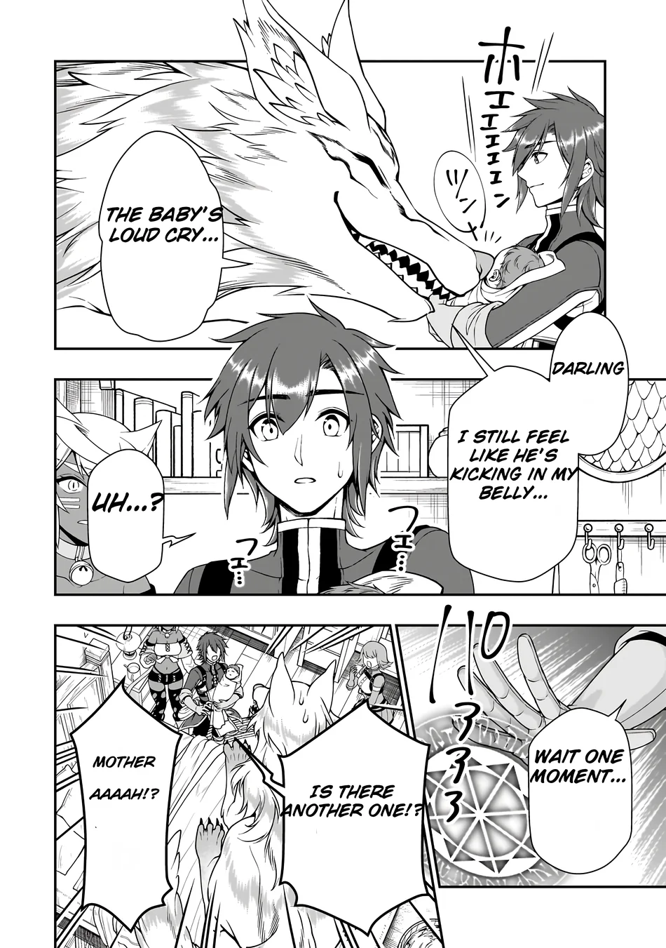 Lv2 kara Cheat datta Motoyuusha Kouho no Mattari Isekai Life Chapter 60 - Page 17