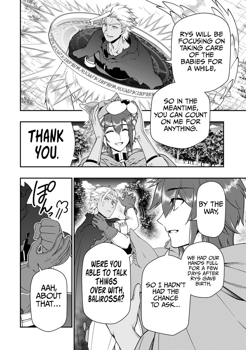 Lv2 kara Cheat datta Motoyuusha Kouho no Mattari Isekai Life Chapter 61 - Page 15