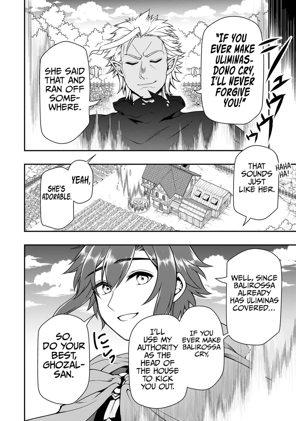 Lv2 kara Cheat datta Motoyuusha Kouho no Mattari Isekai Life Chapter 61 - Page 25