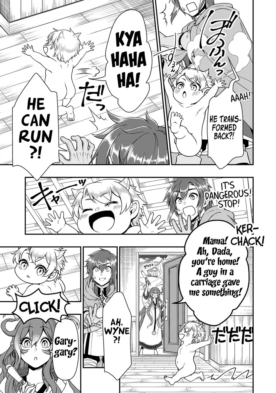 Lv2 kara Cheat datta Motoyuusha Kouho no Mattari Isekai Life Chapter 61 - Page 30