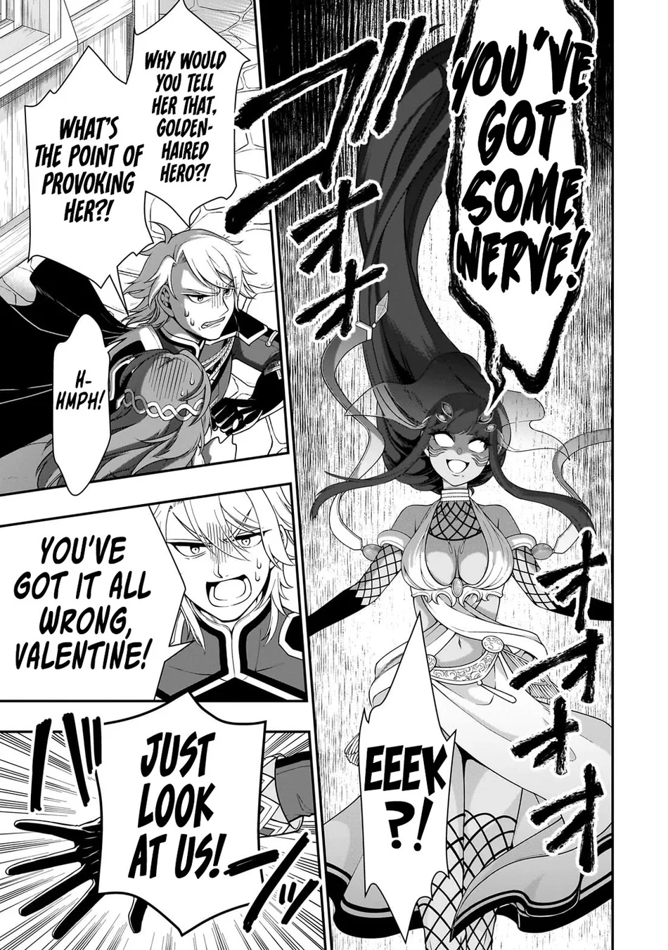 Lv2 kara Cheat datta Motoyuusha Kouho no Mattari Isekai Life Chapter 61 - Page 4