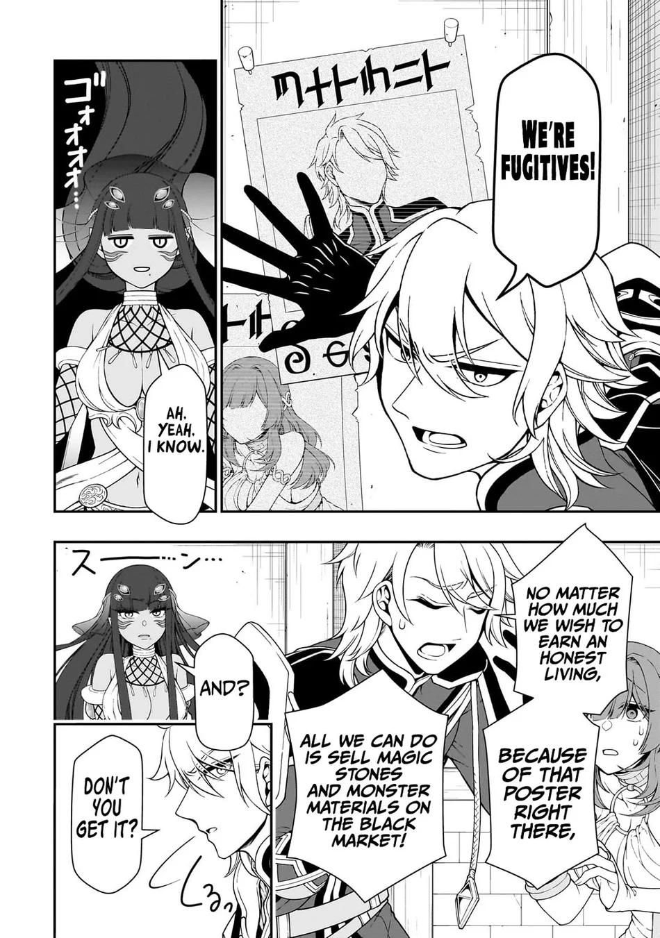 Lv2 kara Cheat datta Motoyuusha Kouho no Mattari Isekai Life Chapter 61 - Page 5