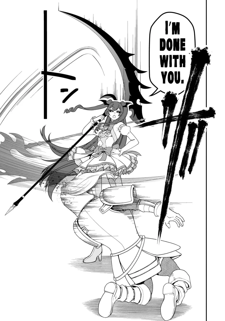 Lv2 kara Cheat datta Motoyuusha Kouho no Mattari Isekai Life Chapter 62 - Page 12