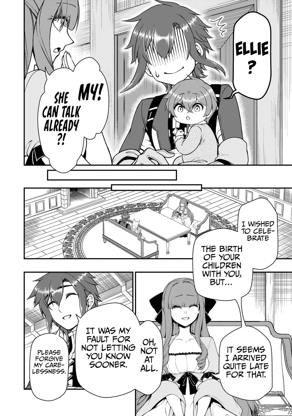 Lv2 kara Cheat datta Motoyuusha Kouho no Mattari Isekai Life Chapter 62 - Page 19