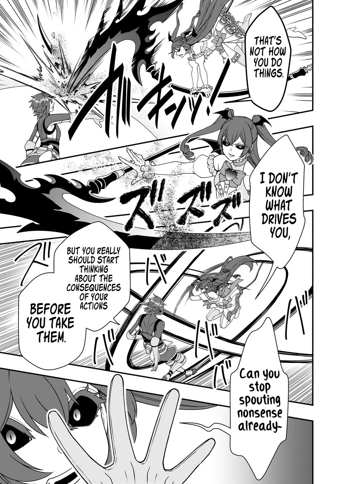 Lv2 kara Cheat datta Motoyuusha Kouho no Mattari Isekai Life Chapter 63 - Page 23