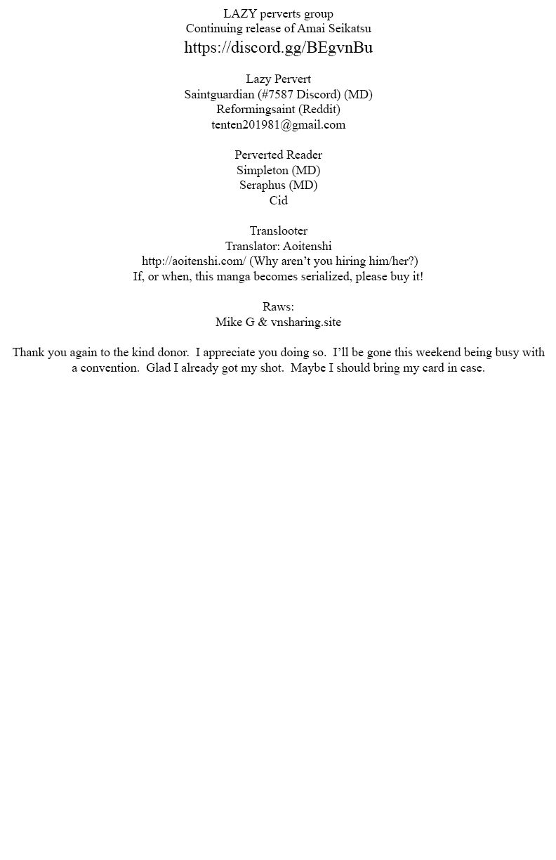 Amai Seikatsu Chapter 160 - Page 1