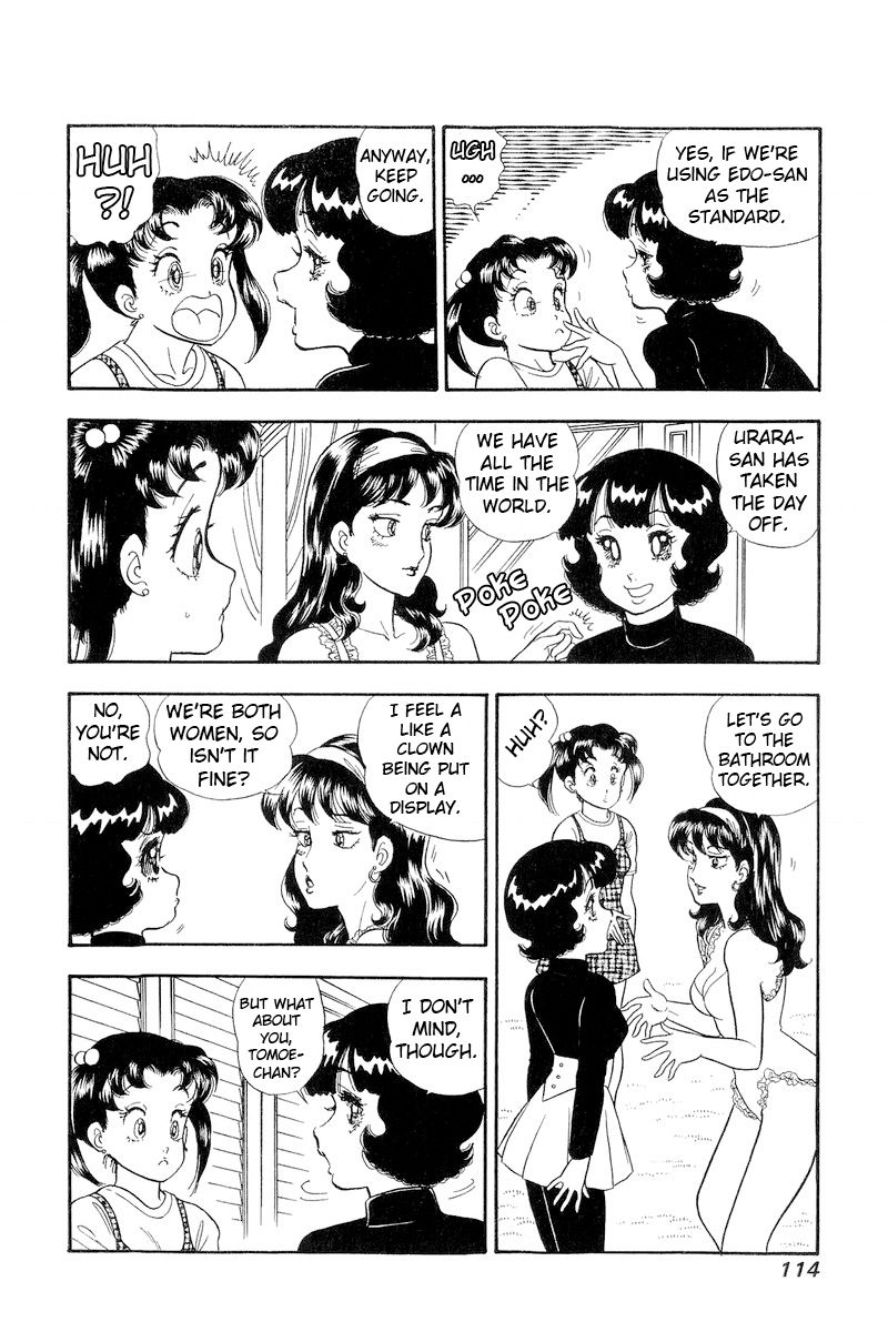 Amai Seikatsu Chapter 190 - Page 15