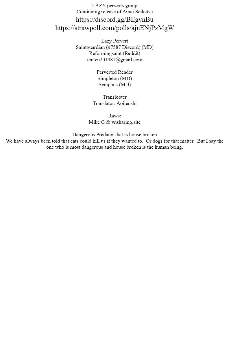 Amai Seikatsu Chapter 200 - Page 1