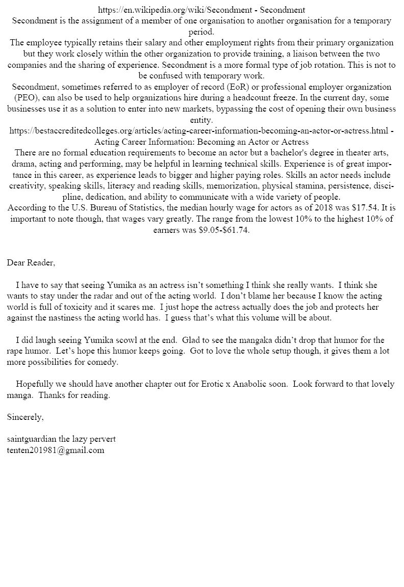 Amai Seikatsu Chapter 211 - Page 14