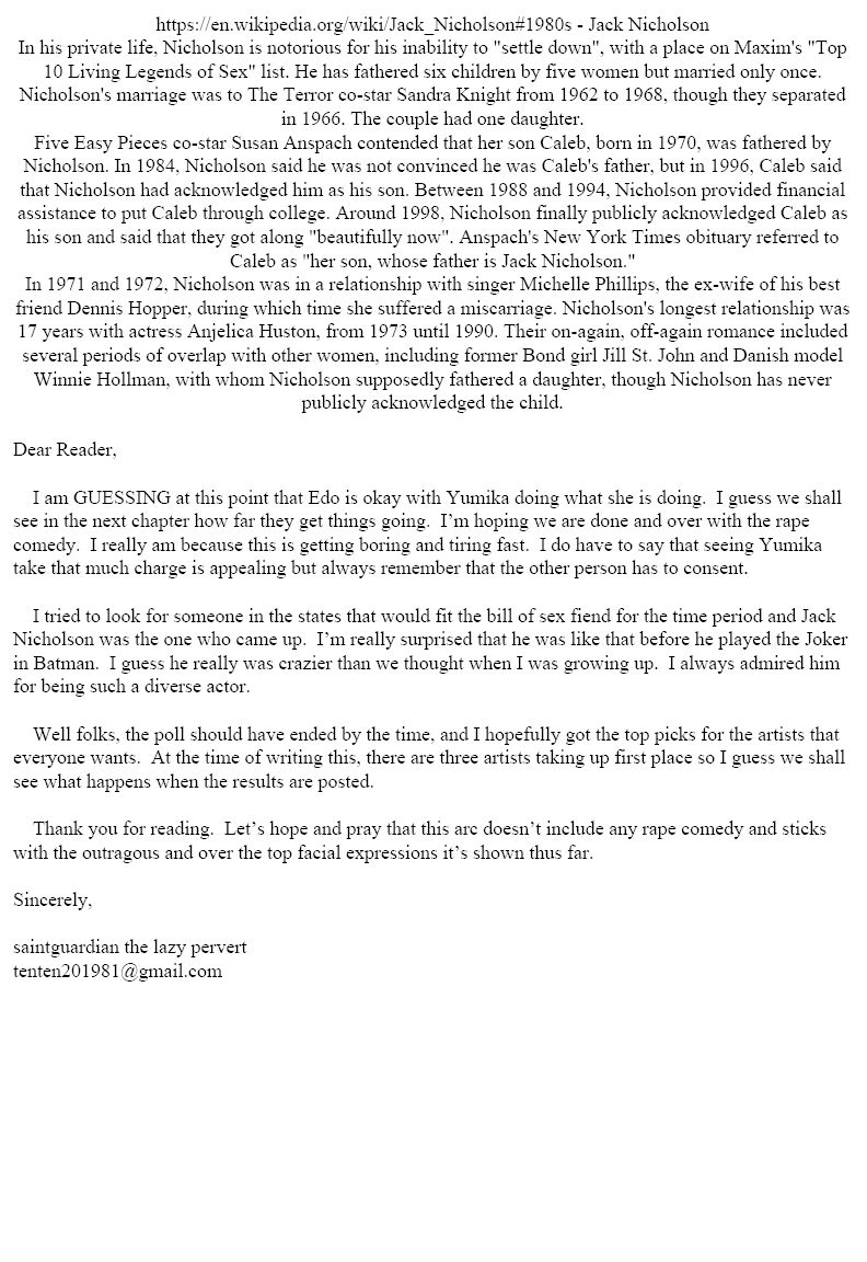 Amai Seikatsu Chapter 216 - Page 14