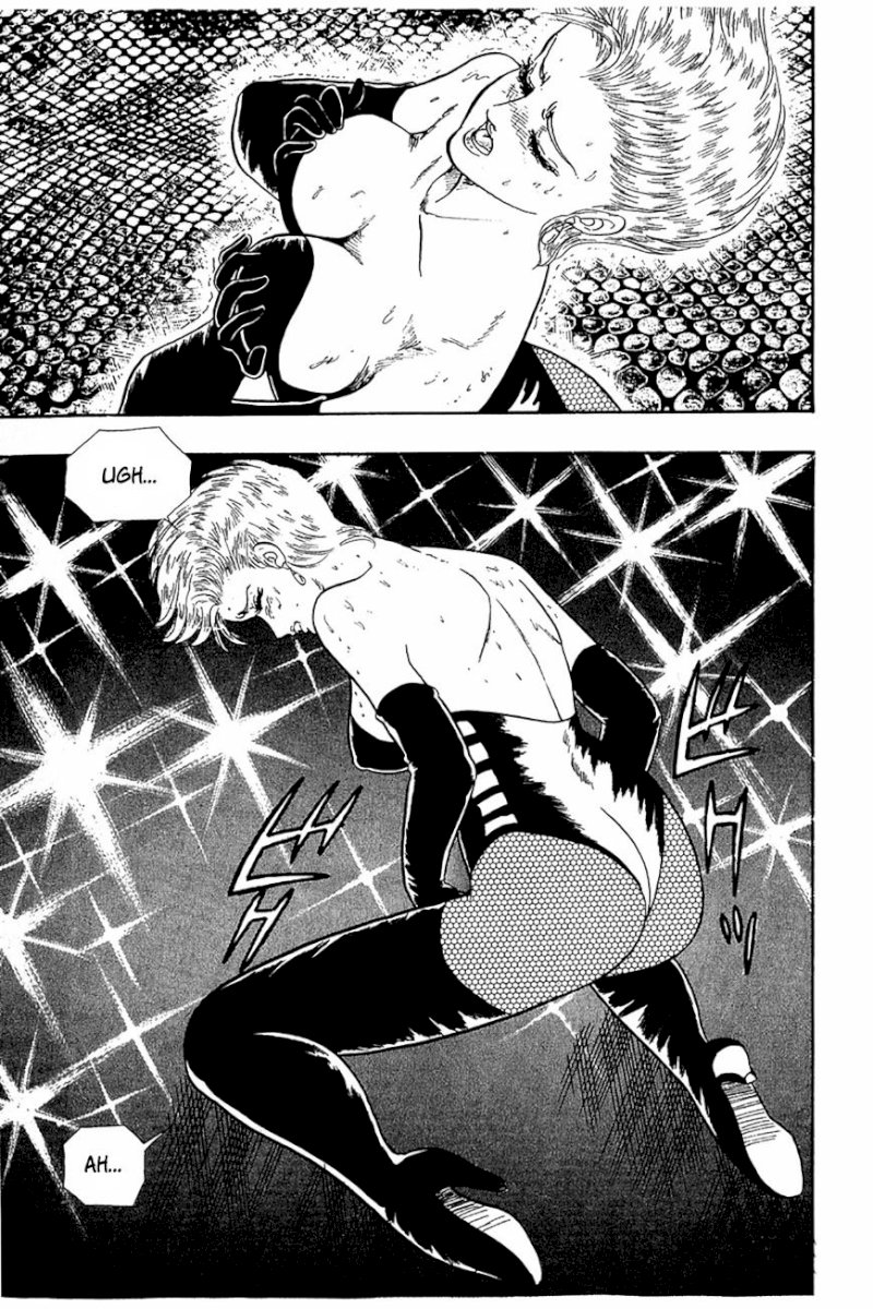 Amai Seikatsu Chapter 25 - Page 23