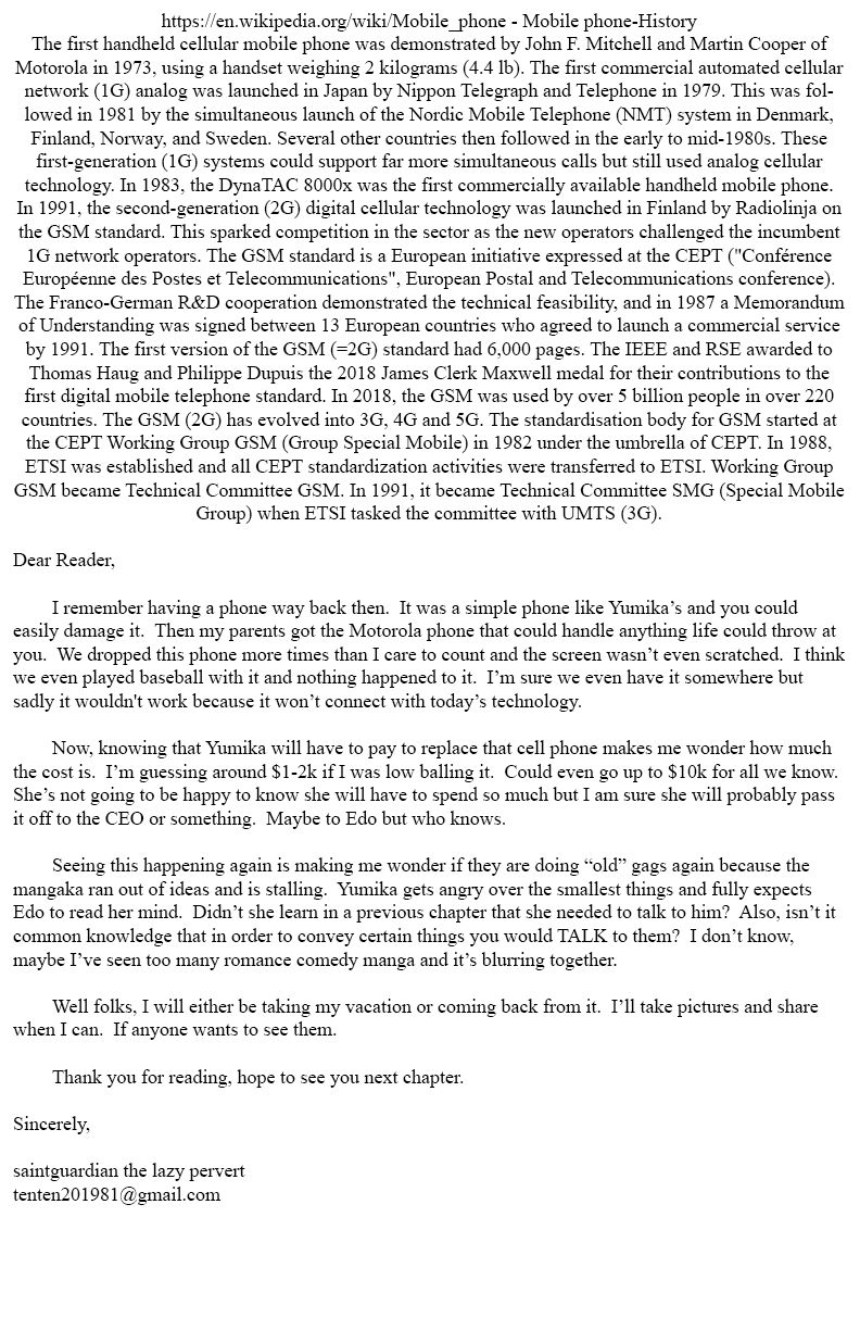 Amai Seikatsu Chapter 256 - Page 14