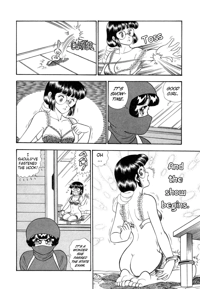 Amai Seikatsu Chapter 339 - Page 6