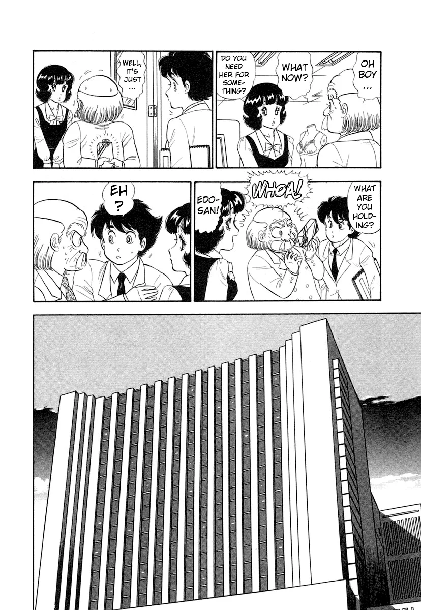 Amai Seikatsu Chapter 347 - Page 13