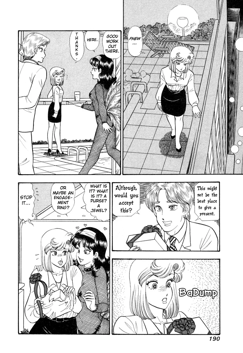 Amai Seikatsu Chapter 348 - Page 11