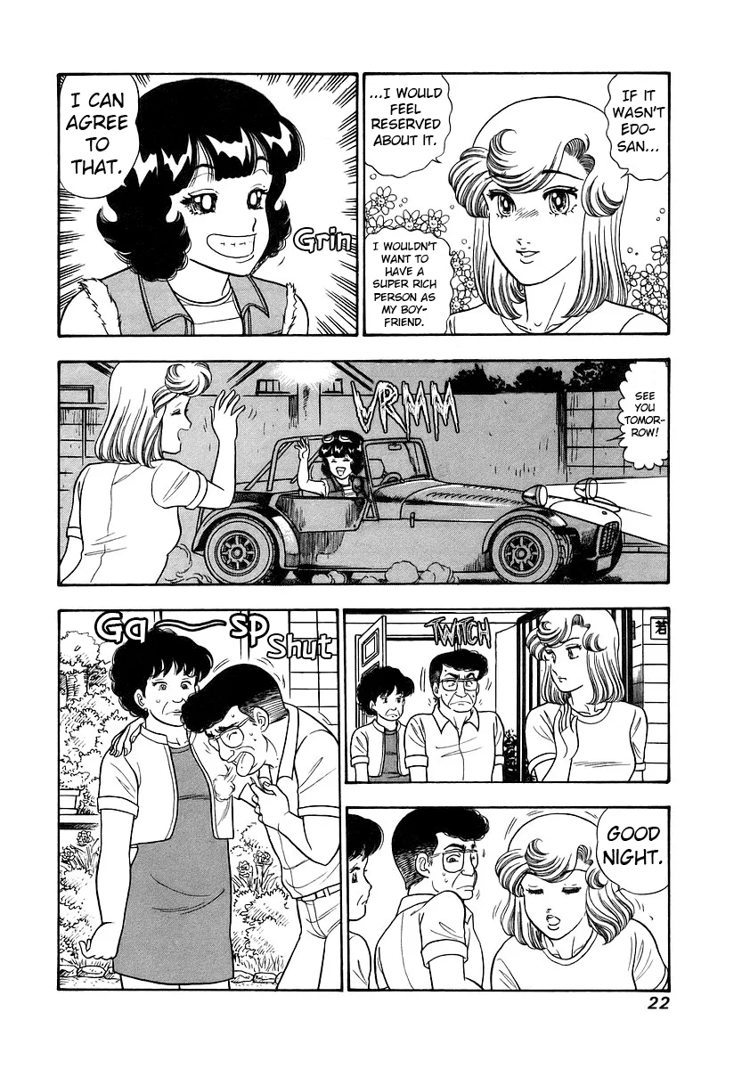 Amai Seikatsu Chapter 349 - Page 26