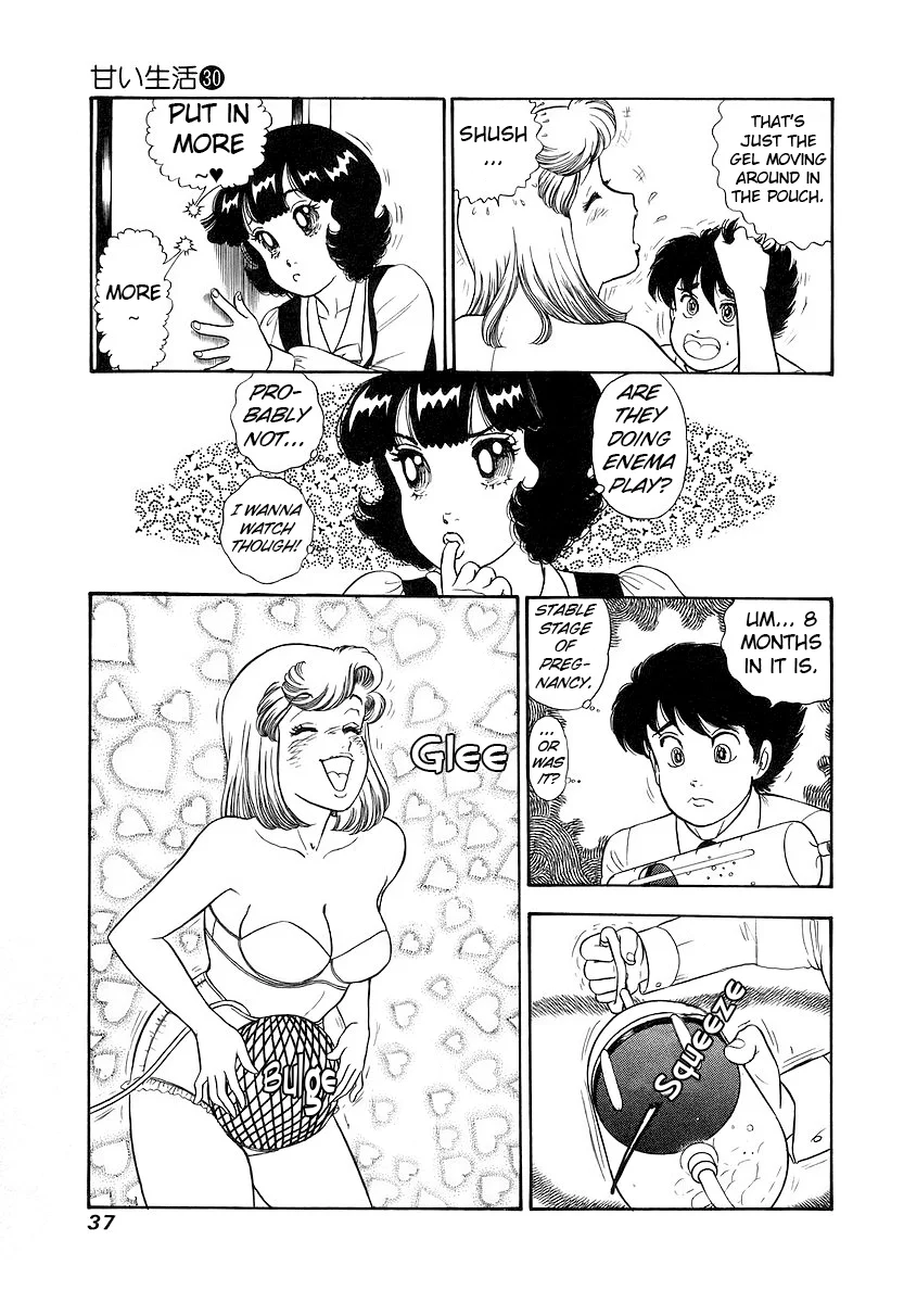 Amai Seikatsu Chapter 350 - Page 14