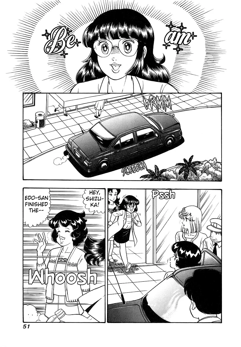 Amai Seikatsu Chapter 351 - Page 12