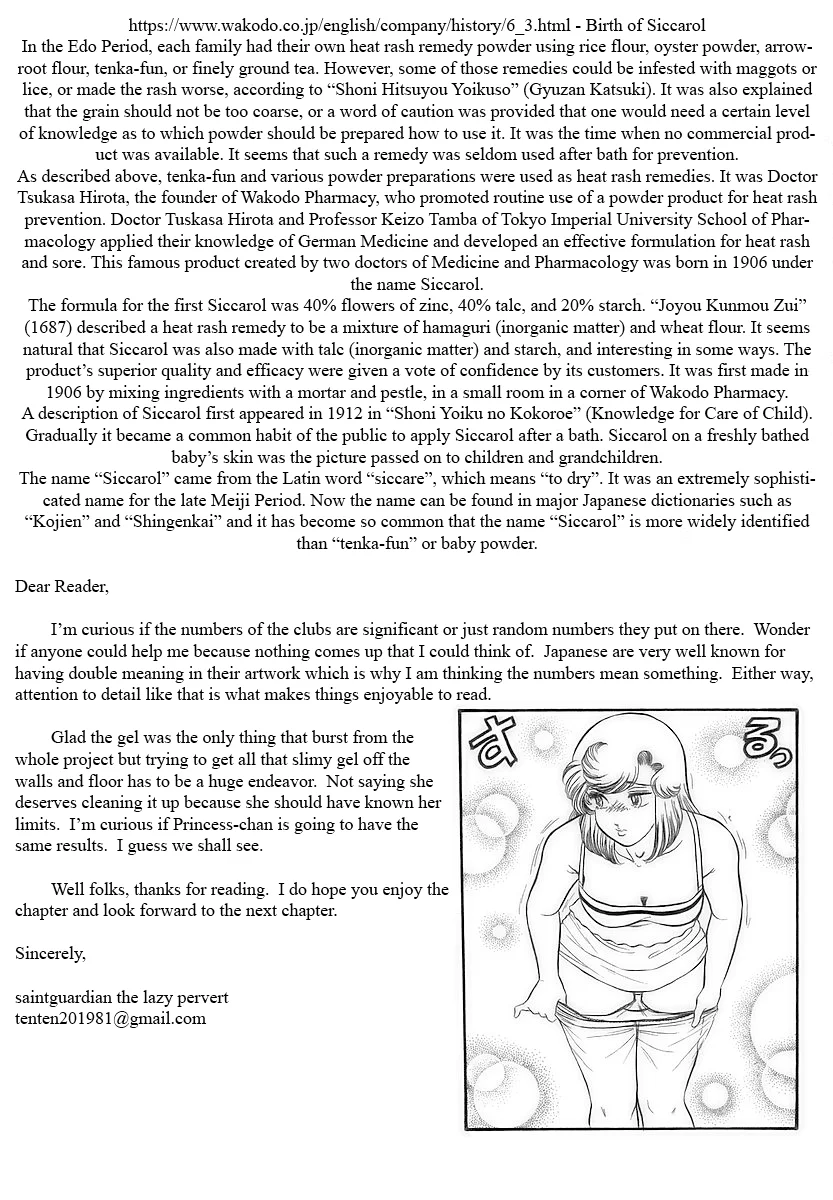 Amai Seikatsu Chapter 351 - Page 15