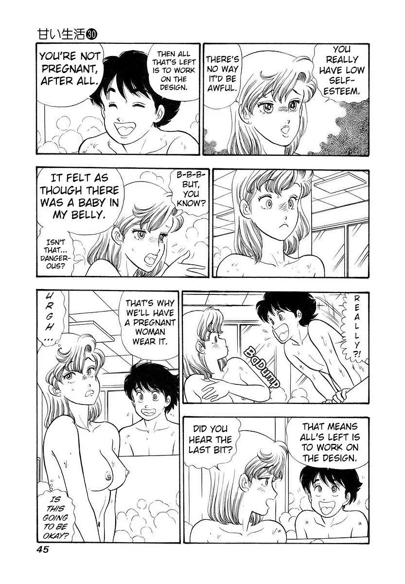 Amai Seikatsu Chapter 351 - Page 6