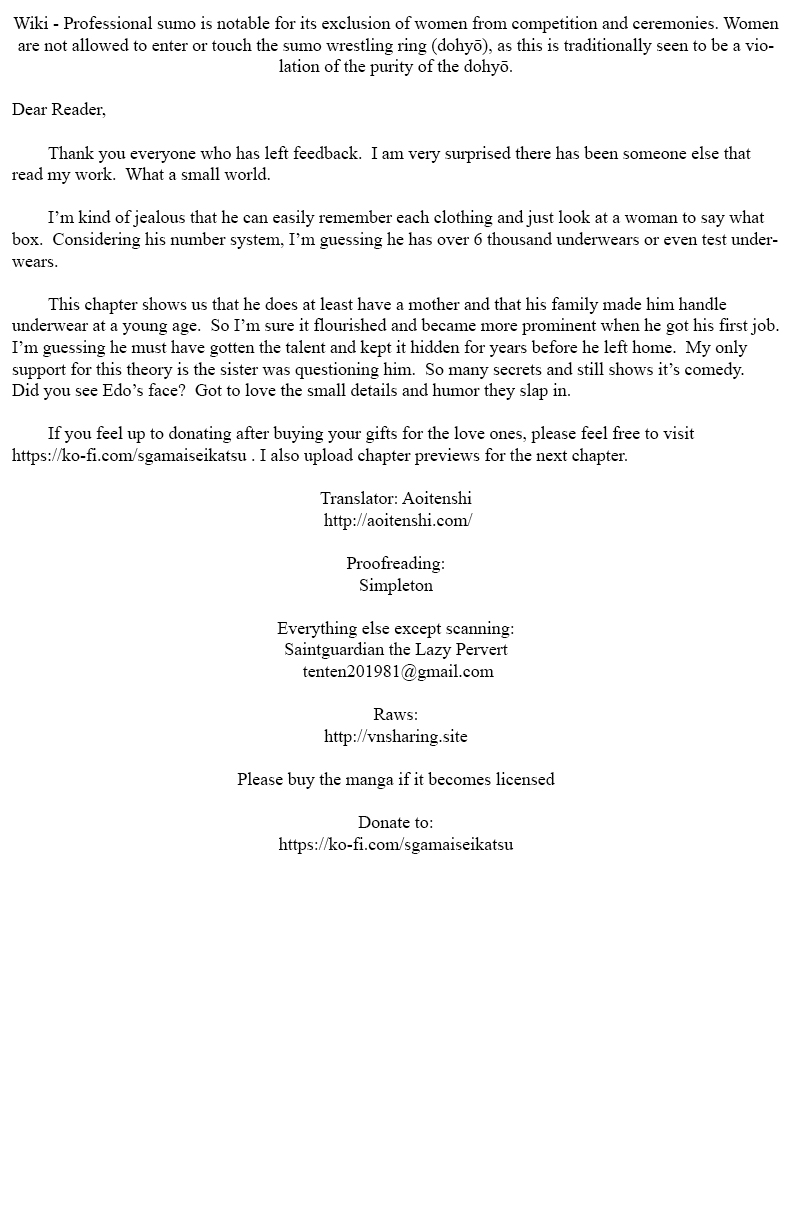 Amai Seikatsu Chapter 57 - Page 24