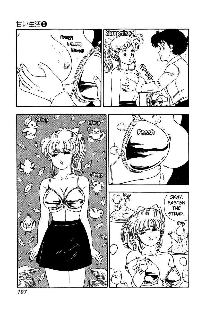 Amai Seikatsu Chapter 84 - Page 8