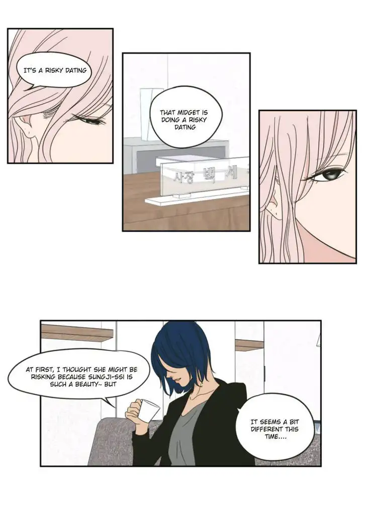 What Does the Fox Say? Chapter 28 - Page 18