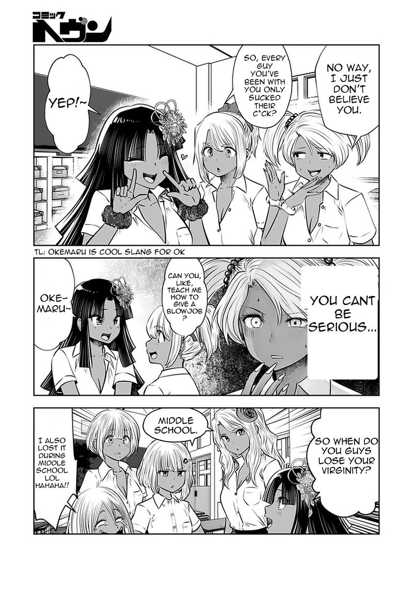 Black Gakkou ni Tsutometeshimatta Sensei Chapter 22 - Page 22