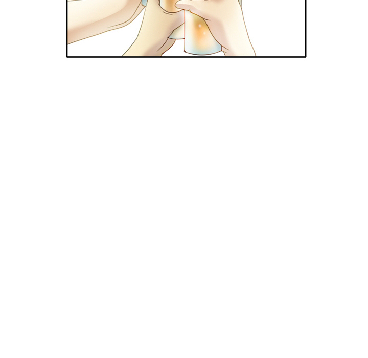 Silhouette Chapter 1 - Page 57