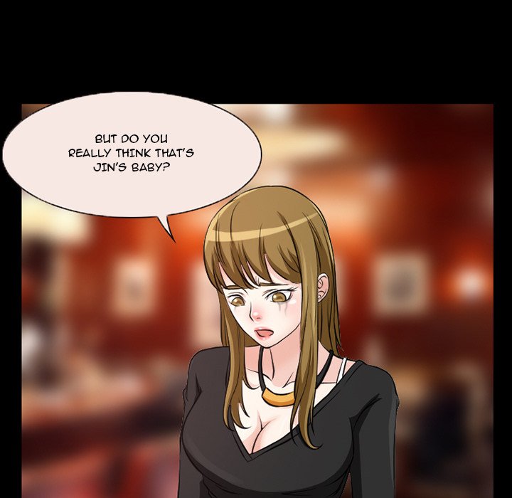 Silhouette Chapter 13 - Page 53