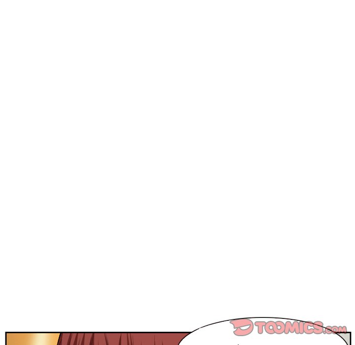 Silhouette Chapter 14 - Page 44