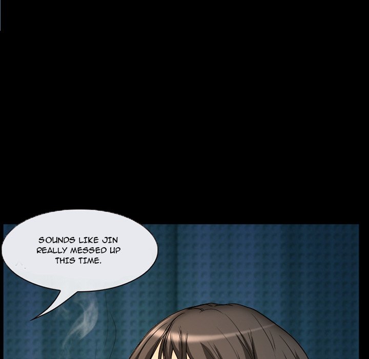 Silhouette Chapter 20 - Page 24