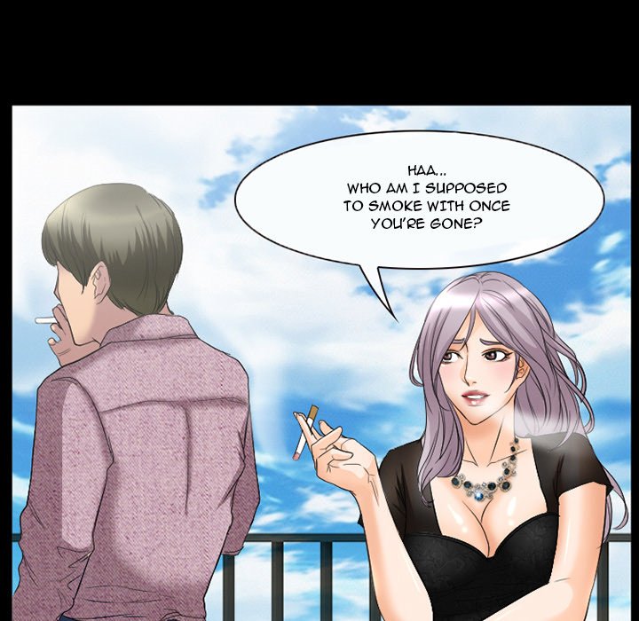 Silhouette Chapter 25 - Page 35