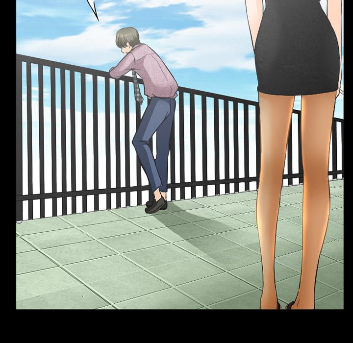Silhouette Chapter 25 - Page 47