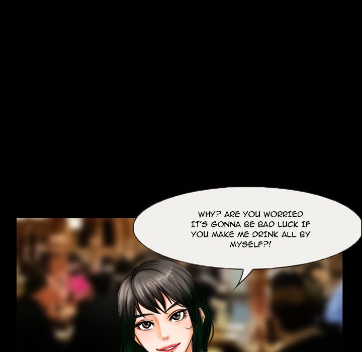 Silhouette Chapter 27 - Page 11