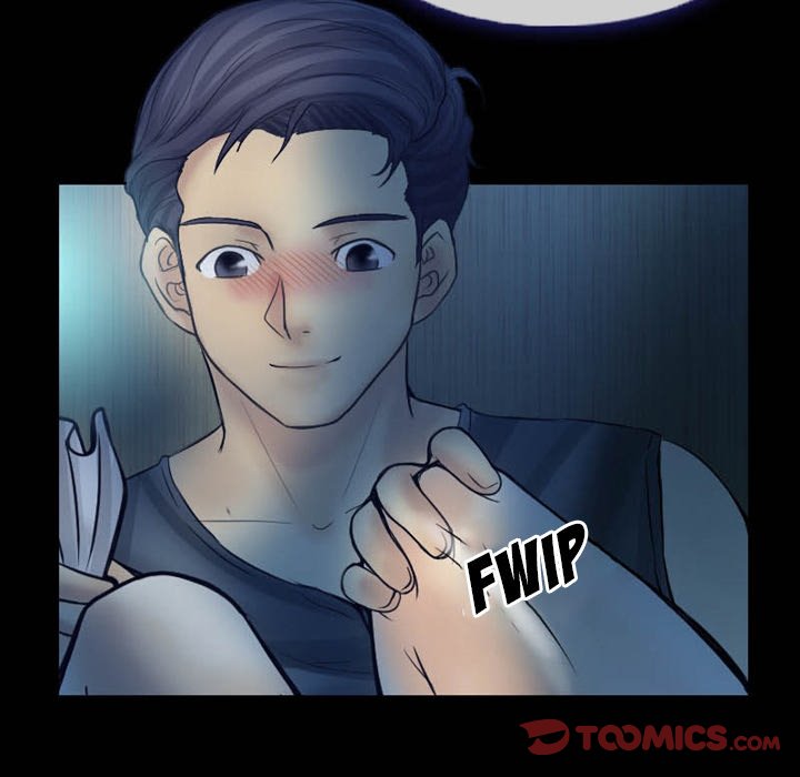 Silhouette Chapter 3 - Page 68