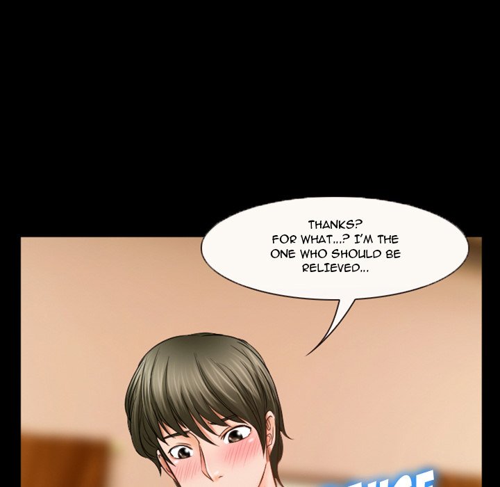 Silhouette Chapter 31 - Page 15