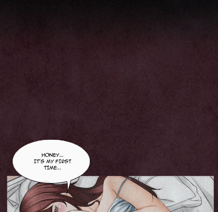 Silhouette Chapter 31 - Page 72