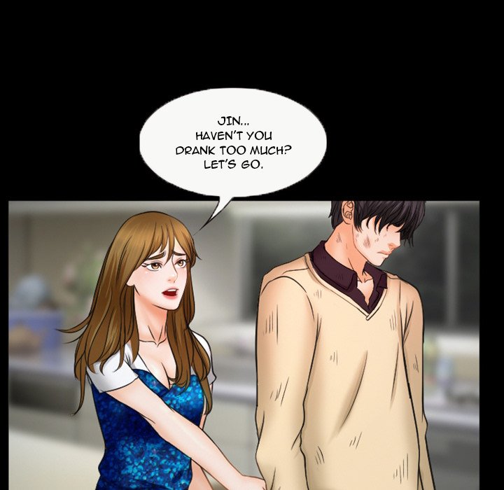 Silhouette Chapter 33 - Page 57