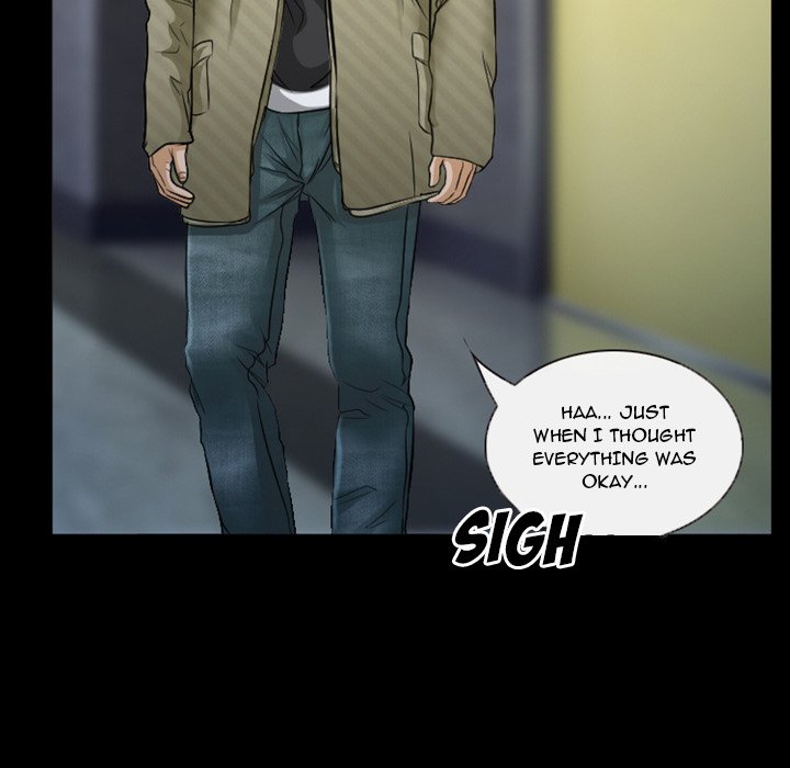 Silhouette Chapter 34 - Page 47